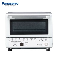 【Panasonic 國際牌】9L智能電烤箱NB-DT52