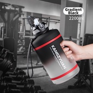 Large Capacity Sport Water Bottle 2200ml