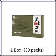 Daelife FlexGuard 关节灵 Joint maintenance (1 box 30 Sachets)