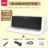 Deli 615KII 610KII 620K 625K pencetak dot matrix untuk pencetakan resit, nota penghantaran, dan nota