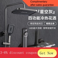 YQ61 Authentic Constant Temperature Shower Home Use Set Shower Head Bathroom Shower Head Shower Copper Smart