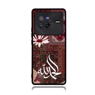 Vivo X200,X80, X70,X60,X50, V50, V40,V30,V29,V27 4G 5G Custom Red Rug Collage Alhamdulillah Case