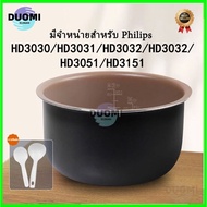 Philips rice cooker rice cooker accessories HD3030/HD3031/HD3032/HD3032/HD3051/HD3151 3L non-stick r