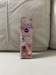 NIVEA Expert Lift Cellular 10X Bakuchiol 精華