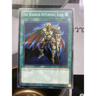 The Warrior Returning Alive SDSE Card