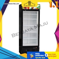 Sakato 400L 1 Door Upright Chiller SC-408-FH