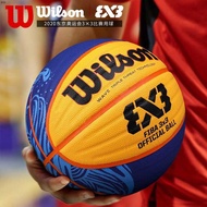 Wilson Basketball No. 6 Will Basketball WB0533FIBA3X3 Competition Street Training Performance Wear-R