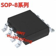 10PCS/LOT OB2228GNCPA OB2227MCPA OB2300WCPA OB2301WCPA OB2301ZCPA OB2353LCPA SOP8 Chipset In Stock