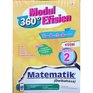 MODUL 360 EFISIEN UASA MATEMATIK (DWIBAHASA) TINGKATAN 2 KSSM