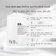 PA19 Skin 88% Oryza Sativa Rice Mask (Hộp 10 Miếng) - Mặt Nạ Chiết Xuất Gạo Dưỡng Da - SẢN PHẨM CỰC 