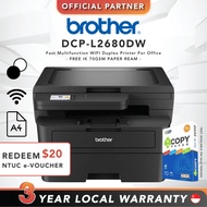 Brother DCP-L2680DW | Fast Multifunction WIFI Duplex Printer For Office