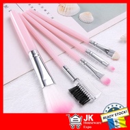 Pink Makeup Cosmetic Brush Set / Beginner Makeup Tool