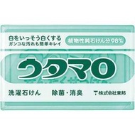 【東京速購】日本原裝~東邦 歌磨 utamaro 魔法家事皂 洗衣皂 強力去污皂 洗濯用石鹸(133g)