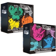 1x Pokémon Evolving Skies Elite Trainer Box ETB Sealed Random Design