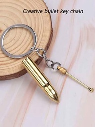 純黃銅仿彈殼造型鏟子金屬子彈鑰匙扣背包裝飾汽車鑰匙吊飾裝飾
