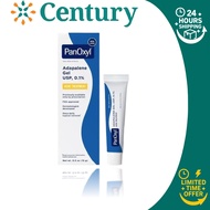 PanOxyl Adapalene Gel USP, 0.1%, Acne Treatment (15 g)