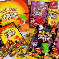 Halloween Candy🎃Halloween Dinosaur Shaped Lollipop/Halloween Popping Lollipop/Halloween Popping Loll