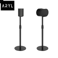 the Aryl™ Height Adjustable Speaker Floor Stand for Sonos Era 100 & Sonos Era 300