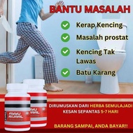 Ayyu Rijaal Solusi Semulajadi Kencing Tidak Lawas, Kerap Kencing, Prostat Bengkak, Kencing Berbuih