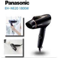 Panasonic EH-NE20 Hair Dryer Compact yet powerful, with 1800W of power for fast drying