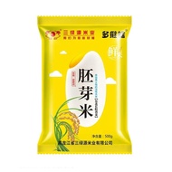 Germ Rice Rice Fragrance Love is stronger 500g