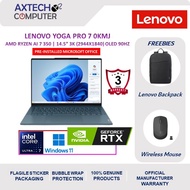 Lenovo Yoga Pro 7 141MH9 83E2009BMJ 14.5'' 2.8K Laptop Tidal Teal ( CU7-155H, 32GB, 1TB SSD, RTX4050