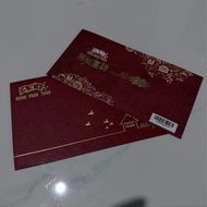 鴻福堂 豬腳薑醋禮券