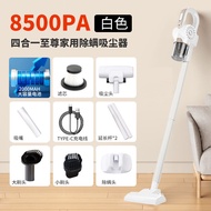 Wireless mites remove vacuum cleaners portable UV99.9 % dust mites 8000Pa strong suction holding vac