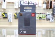 【日產旗艦】新版 原廠 公司貨 CANON LP-E17 LPE17 原廠電池 EOS R10 R8 RP R50