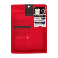 皇后的秘密（Quality 1st） Dermalaser 超級視黃醇 100 面膜 7 片