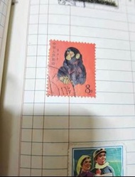高價回收1980年T46猴年郵票、回收大陸郵票、猴票、金猴郵票、毛澤東郵票、文革郵票等中國郵票