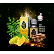 SENSE LUCKY 檀香精油 (Pro Lab Sense)