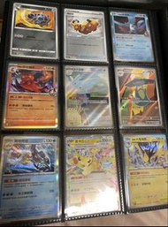 幫小朋友清玩具，冇玩過冇用過，一拆盒即刻入簿， $100全走，寶可夢卡牌