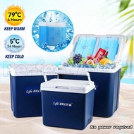 16-26L Insulated Cooler Box [FREE Freezer Ice Pack]Insulated, Outdoor Insulated Cooler Box Lunch Box for Camping Picnic