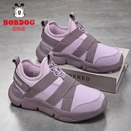 Giày Thể Thao Bobdog Cho Trẻ Em Mùa Xuân Thu Thường Ngày Nhẹ Chống Thấm Nước Đế Cao Su Bobdog Giày T