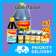 Orion UBE FLAVORING Violet Ube Food Coloring Liquid Ube Flavor Liquid Ube Extract Ube Essence for Ub