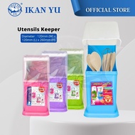 YU Online - Kitchen Cutlery Holder / Fork Spoon Organiser / Cutlery Holder Drainer / Cutlery Tray Ut
