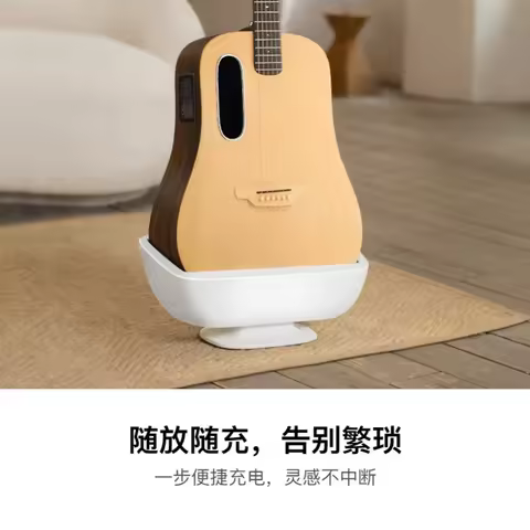 Adapted to LAVA ME 4 Veneer Smart Guitar Wireless Charging Base Rack and Accessories