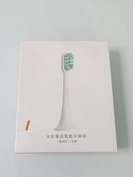小米「米家」電動牙刷頭▪️Xiaomi Mijia Sonic Electric Toothbrush Heads
