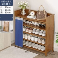 全城熱賣 - (實木傢俱)鞋架鞋櫃,鞋架(深藍5-80款)(免安裝)