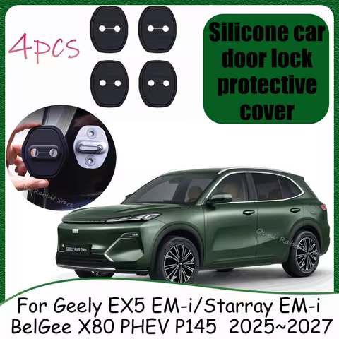 For Geely EX5 EM-i Starray EM-i Proton eMas 7 P145 2025~2027 2026 Car Silicone Door Lock Cover Rust 