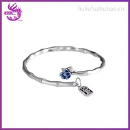 Lao Fengxiang Sterling Silver Bracelet 207 Pure Silver Sterling Silver Bracelet Sterling Silver Jewe