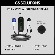 EV PHEV Car Charger Type 2 Portable Charger IP65 CEE 7kwh for Tesla/BYD/Mercedes/BMW/Volvo and etc