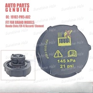 Coolant Tank Cap Ford Ecosport Ranger  Fiesta  Everest DG93-8101-AA/DG938101AA