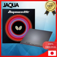 Butterfly table tennis rubber Dignics 09C black thick 06070