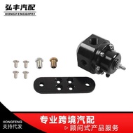 Car Fuel Pressure Regulator Fuel Pressure Regulator Fuel Pressure Regulator Fuel Pressurizer Fuel Pr