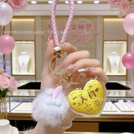 Water shell with gold key chain gold 999 Ji