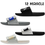 Men's Offcort Adjst Slides