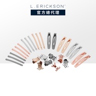 [L. ERICKSON Official Flagship] Clip & Go Integrated Hair Barrel 1 Item 〈 Rose Gold Series 〉