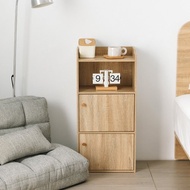 Alma 日式木紋 三層 四層 收納櫃 書櫃